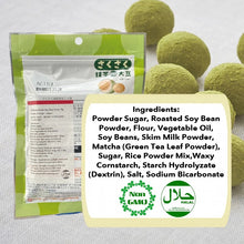 Load image into Gallery viewer, Premium Japanese Matcha Kinako Bean Snack | Snack Đậu Nành Kinako Matcha Cao Cấp Nhật Bản - Bếp Ông Bụi
