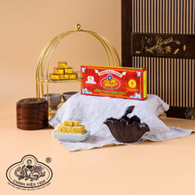 Load image into Gallery viewer, Bánh Đậu Xanh | Vietnam Mung Bean Cake TẾT 2026