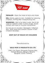 Load image into Gallery viewer, Ống hít bạc hà Poy-sian ( 6 cây ) | POY-SIAN Menthol Aromatherapy Nasal Inhaler - Bếp Ông Bụi