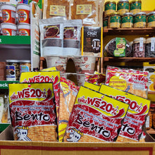 Load image into Gallery viewer, Bento Squid Seafood Snack - Bếp Ông Bụi