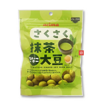 Load image into Gallery viewer, Premium Japanese Matcha Kinako Bean Snack | Snack Đậu Nành Kinako Matcha Cao Cấp Nhật Bản - Bếp Ông Bụi