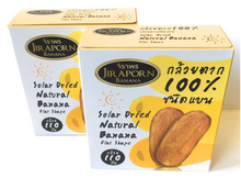 Load image into Gallery viewer, Chuối Sấy Khô Tự Nhiên Jiraporn Thái Lan | Dried Banana From Thailand - Bếp Ông Bụi