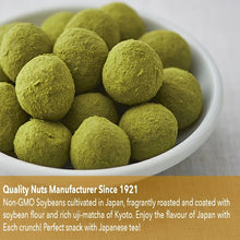 Load image into Gallery viewer, Premium Japanese Matcha Kinako Bean Snack | Snack Đậu Nành Kinako Matcha Cao Cấp Nhật Bản - Bếp Ông Bụi