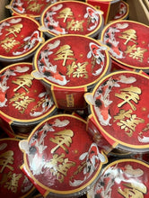 Load image into Gallery viewer, Bánh Tổ Phát Tài | Prosperity Rice Cake TẾT 2026