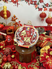 Load image into Gallery viewer, Bánh Tổ Phát Tài | Prosperity Rice Cake TẾT 2026