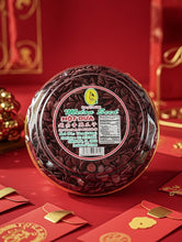 Load image into Gallery viewer, Hạt Dưa Tết | Melon Seed TẾT 2026