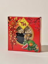 Load image into Gallery viewer, Kẹo Tết | Lunar New Year Candy TẾT 2026