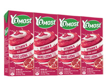 Load image into Gallery viewer, Sữa Chua Yomost (4 hộp) | Yomost Yogurt Drink (Pack of 4) - Bếp Ông Bụi