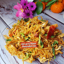 Load image into Gallery viewer, Khô Gà Lá Chanh (CHICKEN JERKY LEMON LEAVES)🐓🍋 - Bếp Ông Bụi
