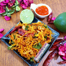 Load image into Gallery viewer, Starter's Kit 🍀 3 loại Khô Ông Bụi (combo of 3 jerkies) - Bếp Ông Bụi