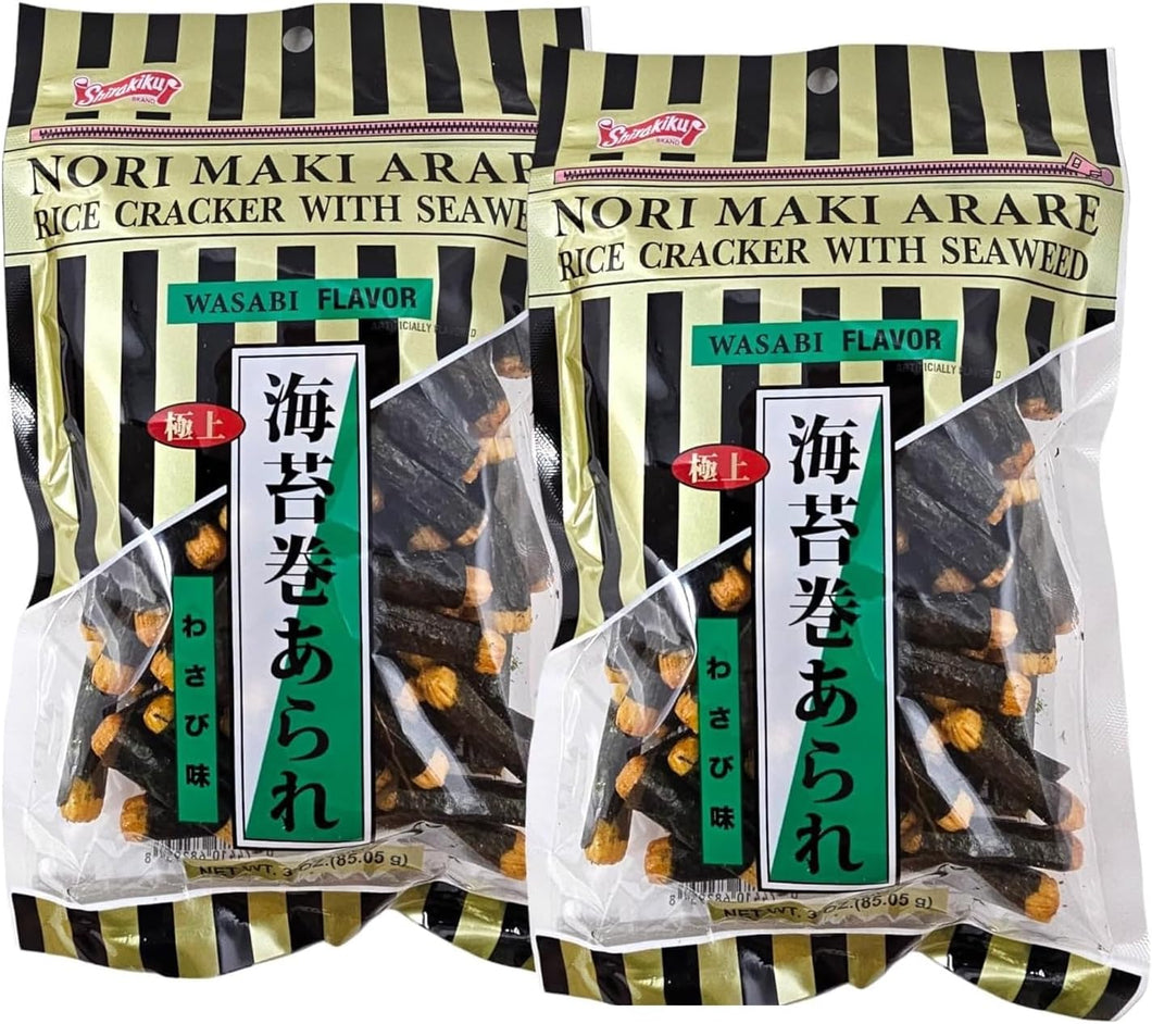 Bánh Gạo Rong Biển | NORI Rice Cracker (pack of 2)