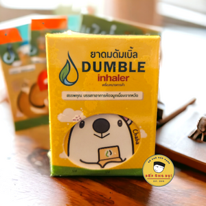 Ông Hít Thái Lan double holes inhaler - cute Energy Inhaler - Bếp Ông Bụi 