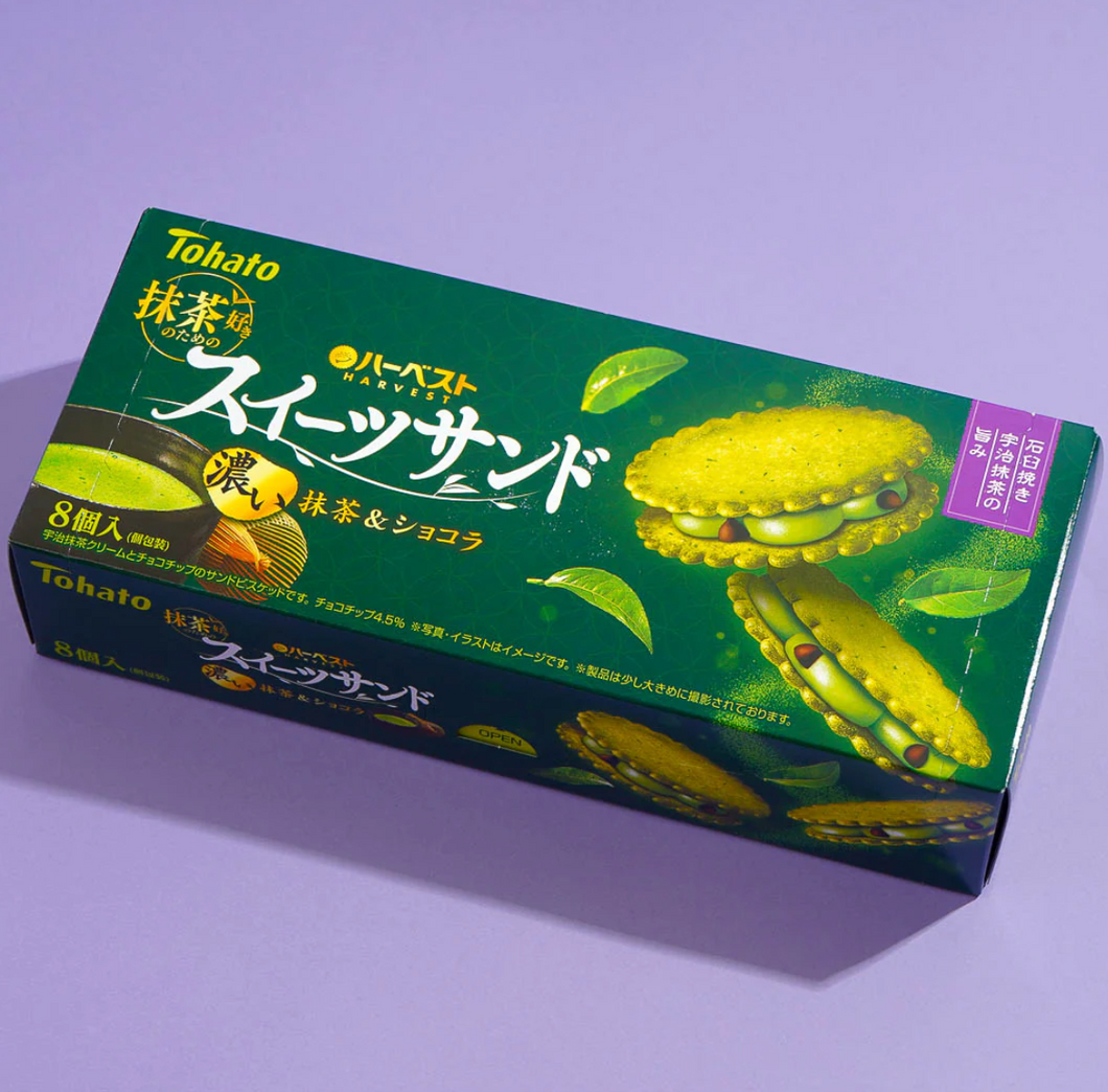 Bánh Sandwich Matcha Đen | Thơm Đậm vị Trà Matcha Nhật Bản