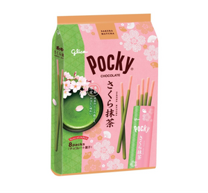 Pocky Sakura Matcha | Limited & seasonal Pocky | Kẹo que Matcha Nhật Bản (8 mini packs)