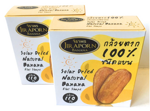 Chuối Sấy Khô Tự Nhiên Jiraporn Thái Lan | Dried Banana From Thailand