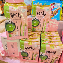 Load image into Gallery viewer, Pocky Sakura Matcha | Limited &amp; seasonal Pocky | Kẹo que Matcha Nhật Bản (8 mini packs)
