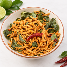 Load image into Gallery viewer, Khô Gà Lá Chanh (Chicken Jerky Lemon Leaves)
