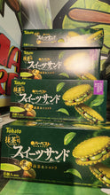 Load image into Gallery viewer, Bánh Sandwich Matcha Đen | Thơm Đậm vị Trà Matcha Nhật Bản
